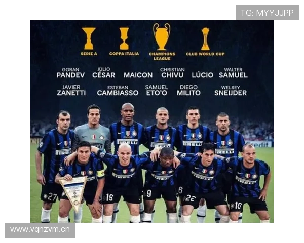 国际米兰近期强势崛起，但阵容深度与战术适配问题逐步反映，稳定性面临考验