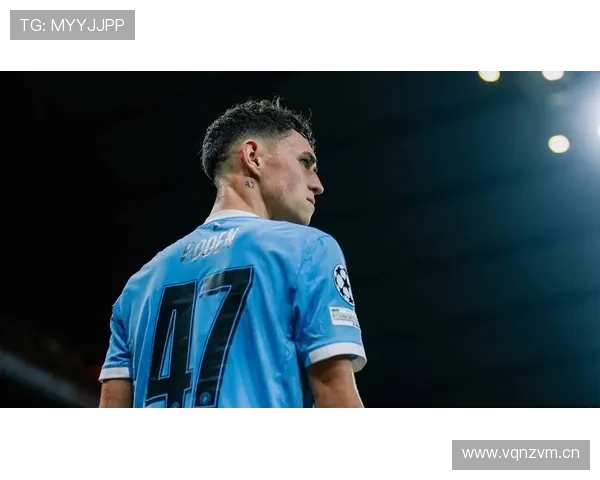 曼城防守稳定性出现波动，对赛季关键阶段走势形成制约