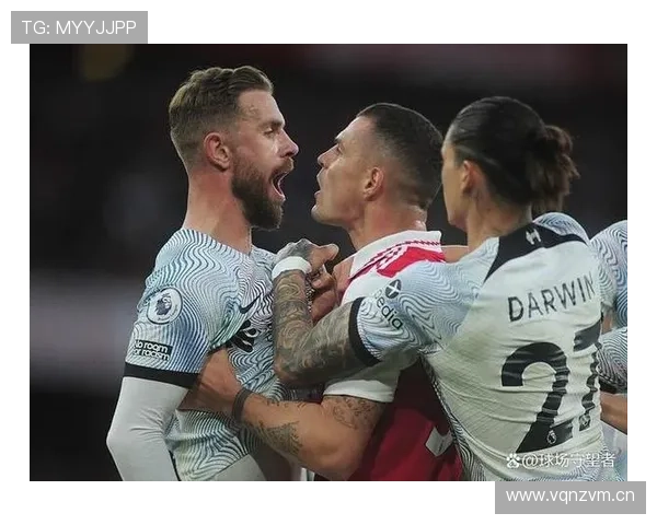 维蒂尼亚与厄德高：中场创造力与进攻组织对比分析