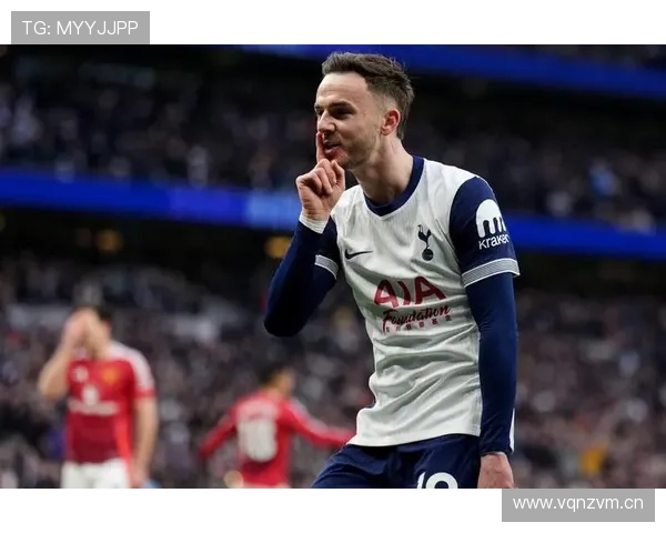 麦迪逊进球与创造双核心解析