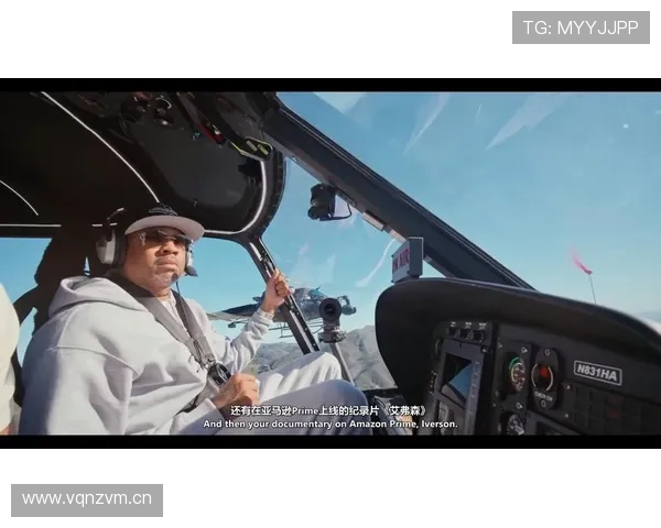 阿伦·艾弗森单打突破效率高出麦迪显关键时刻影响力