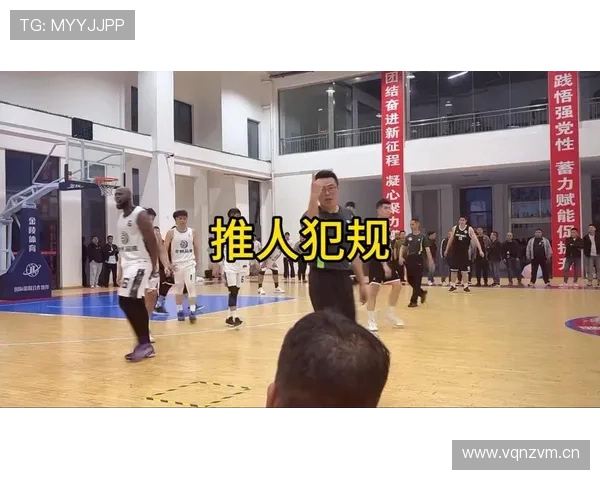 篮球比赛中拉人犯规的正确判罚标准与常见场景解析 篮球比赛中拉人犯规的正确判罚标准与常见场景解析